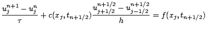 $\displaystyle \dfrac{u_{j}^{n+1} - u_{j}^{n}}{\tau} + c ( x_{j}, t_{n + 1/2} ) ...
...{u_{j + 1/2}^{n + 1/2} - u_{j - 1/2}^{n + 1/2}}{h} = f ( x_{j}, t_{n + 1/2} )
$